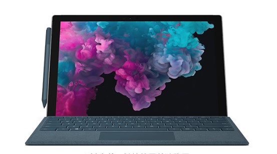 高明从 Mac 切换到 Microsoft Surface